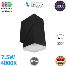 Настінний світлодіодний світильник, master LED, 7.5W, 4000K, IP54, накладний, поворотний, алюміній + PMMA, квадратний, чорний, Twinda. ЄВРОПА!