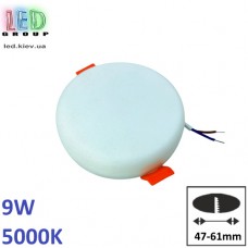 Светодиодный LED светильник 9W, 5000K, врезной, с регулируемым креплением, безрамочный, круглый, белый