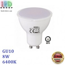 Світлодіодна LED лампа 8W, GU10, MR16, 6400K - нейтральне світіння, пластик, RA≥80