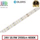 Світлодіодна стрічка COLORS, 24V, SMD 2835, 192 led/m, 18.9W, IP20, 4000K - білий нейтральний, Premium. Гарантія - 5 років