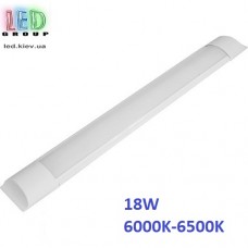 Светодиодный LED светильник, 18W,  6000-6500К, 1440Lm, линейный, накладной, белый