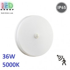 Світлодіодний LED світильник, 36W, 5000K, IP40, з датчиком руху, накладний, пластик, круглий, білий