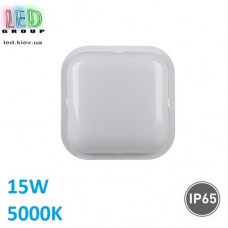 Светодиодный LED светильник, 15W, 5000K, IP65, фасадный, пластик, квадратный, белый