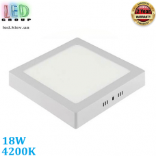 Светодиодный LED светильник, 18W, 4200K, накладной, квадратный, алюминий + пластик, белый, Rа≥80. Гарантия - 2 года
