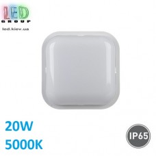Светодиодный LED светильник, 20W, 5000K, IP65, фасадный, пластик, квадратный, белый