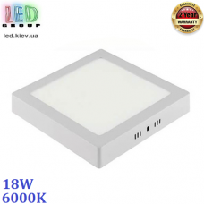 Светодиодный LED светильник, 18W, 6000K, накладной, квадратный, алюминий + пластик, белый, Rа≥80. Гарантия - 2 года