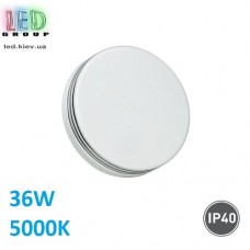 Світлодіодний LED світильник, 36W, 5000K, IP40, пластик, круглий, білий, Ø230мм