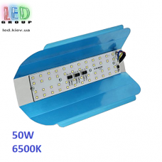 Светодиодный LED прожектор/светильник, 50W, 6000-6500K, IP44