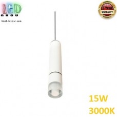 Светодиодный LED светильник, 15W, 3000K, IP43, накладной/подвесной, поворотный, точечный, круглый, белый/любой цвет RAL, алюминий + акрил, Ra≥80. Гарантия - 2 года