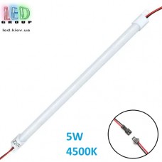 Светодиодный LED светильник 5W, 220V, Тонкий Super Slim, 4000-4500К, IP20, линейный, 300мм, накладной