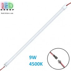 Светодиодный LED светильник 9W, 220V, Тонкий Super Slim, 4000-4500К, IP20, линейный, 600мм, накладной