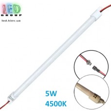 Светодиодный LED светильник 5W, 220V, Тонкий Super Slim, 4000-4500К, IP20, линейный, 300мм, накладной, с кнопкой-выключателем на корпусе