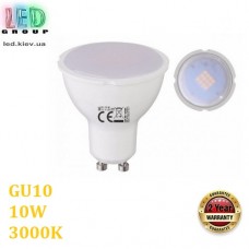 Світлодіодна LED лампа, 10W, GU10, 3000К - тепле світіння, Ra≥80. Гарантія - 2 роки