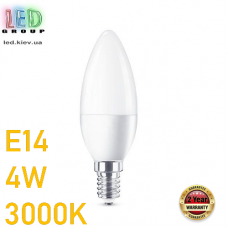 Світлодіодна LED лампа 4W, E14, С37, 3000K  - нейтральне світіння, алюпласт, RA≥80