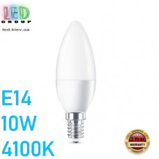 Світлодіодна LED лампа 10W, E14, С37, 4100K - нейтральне світіння, алюпласт, RA≥80