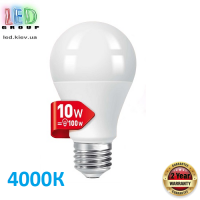 Світлодіодна LED лампа, 10W, E27, A60, 4000-4500К - нейтральне світіння. Гарантія - 2 роки