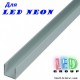 Монтажный алюминиевый профиль для LED NEON - 17x9мм, 220V и 12V. 1 метр