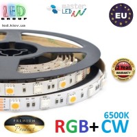 Світлодіодна стрічка master LED, 12V, SMD 5050 RGB + SMD 5050 WW, 60 led/m, IP20, 3600Lm, Premium. Гарантія - 2 роки.