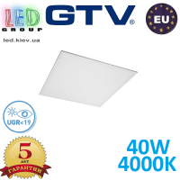 Светодиодная LED панель GTV, EMC+, 40W, 4400Lm, 4000К, IP54, белый, толщина - 10мм, GALAXY-UGR<19. ЕВРОПА!!! Premium. (Аналог-OSRAM LEDVANCE). Гарантия - 5 лет
