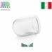 Світильник/корпус Ideal Lux, настінний, метал/скло, IP20, мідний, SAILOR AP1 D20 RAME. Італія!