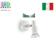 Светильник/корпус Ideal Lux, настенный/потолочный, металл, IP20, белый, 1xGU10, SLEM AP1 BIANCO. Италия!